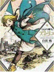 日本综艺 深夜食堂谈话室 节目图